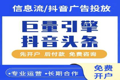 SEO与SEM优化案例：助力企业实现品牌升级