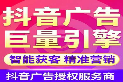 信息流广告运营案例：教育培训广告