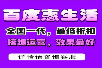 头条信息流平台案例分析报告